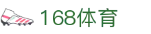 168体育(中国)官方网站-登录入口